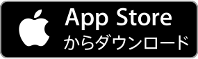 ダービーインパクトAppStore